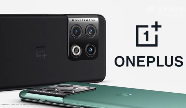 oneplus-10-pronun-tanitim-videosu-ve-ozellikleri-ZPYrYjEa.jpg